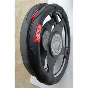 D 38cm - Product Image 1