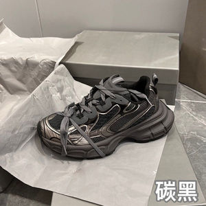 Zapatillas Deportivas de Lujo de Diseñador de Alta Calidad, Talla 3XL, Originales, Casuales, para Caminar, de Tendencia - Product Image 3