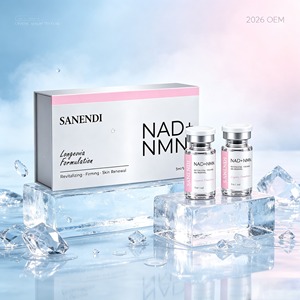 เซรั่มบำรุงผิวหน้า NAD Plus NMN ผสมสารสกัดจากผลไม้ อาทิ ยูซุ มะเดื่อ ทับทิม อุดมด้วยสารต้านอนุมูลอิสระและวิตามิน ช่วยบำรุงผิวให้เปล่งปลั่ง กระจ่างใส  OEM - Product Image 1
