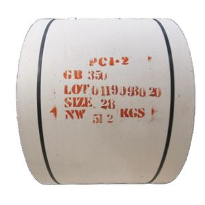 Rouleau gris de carton gris de rigidité pour faire des boîtes de papier d'emballage de Tube de papier - Product Image 1