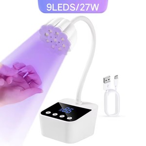 Lámpara de Uñas LED UV Inalámbrica Recargable con Sensor Inteligente 360 °   Lámpara de Uñas de Secado Rápido con <span class=keywords><strong>Cuello</strong></span> de <span class=keywords><strong>Cisne</strong></span> Ajustable y 4 Ajustes de Temporizador - Product Image 1