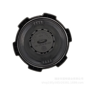 ฝาปิดถังน้ำมัน Hanyang Lock Industry สีดำ ทำจากพลาสติก ใช้กุญแจ สำหรับรถบรรทุกขนาดกลาง Mercedes-Benz - Product Image 4