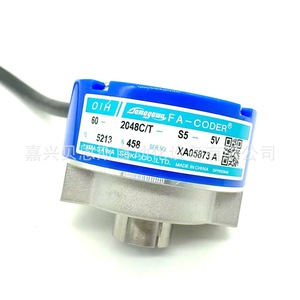 Tamagawa OIH60 2048C T S5 5V Incremental Encoder Photoelectric 60mm <b>China</b> Made - Product Image 3