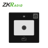 Lecteur de contrôle d'accès étanche IP65 en ABS avec code QR et RFID, avec Wigan RS485 USB pour système de contrôle d'accès d'ascenseur