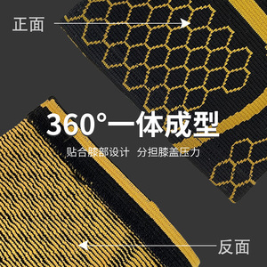 Custom Made Breathable <b>Nylon</b> Knee Pads With Copper <b>Fiber</b> For Basketball Protection Unisex Universal Fit - Product Image 3