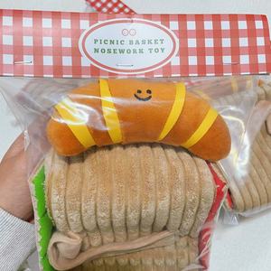 <span class=keywords><strong>Panier</strong></span> de pique-nique portable en peluche pour <span class=keywords><strong>chien</strong></span>, tapis de renifflement interactif pour <span class=keywords><strong>chien</strong></span>, jeu de cache-cache pour chiens - Product Image 6