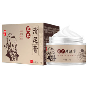 Crème Pieds et Mains OBM OEM/ODM 30g, Crème Herbale Anti-Dessèchement et Anti-Gerçures, Réparation Talons Fissurés, Soins des Pieds pour Adultes Femmes - Product Image 6