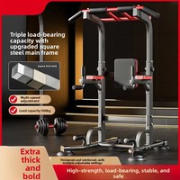 Barre de traction multifonctionnelle pour la maison, installation sans perçage, non pliable, équipement de fitness, modèle Ht0058