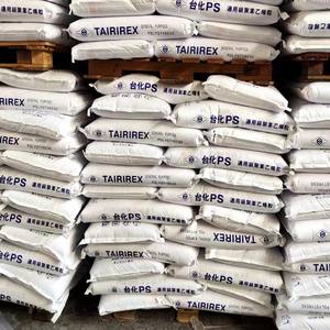 วัตถุดิบพลาสติก/วัตถุประสงค์ทั่วไป ps/ เรซินสไตรีน/การรีดบริสุทธิ์/เม็ด gpps - Product Image 6