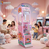Machine de jeu d'arcade professionnelle haut de gamme, grue à monnayeur pour attraper les jouets, pour enfants