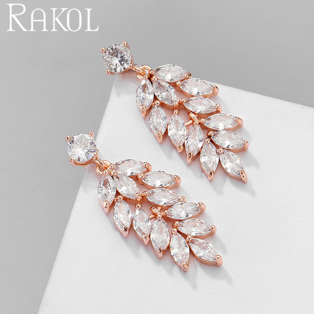 สีโรสโกลด์