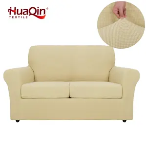Hq Two-Cushion Couch Cover Sofa Slipcover Stretch Spandex Jacquard Plain Dyed Solid Pattern For Home And Hotel