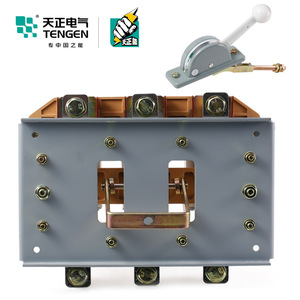 Sectionneur à couteaux Tengen Hr3-400/34, type fusible, 3P 380V, sectionneur basse tension - Product Image 3