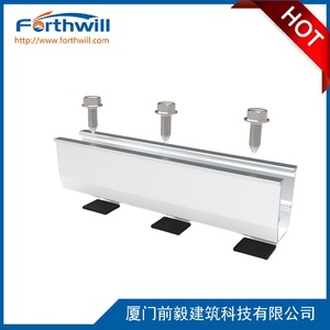 Rail de montage solaire en aluminium anodisé pour système photovoltaïque - Product Image 5