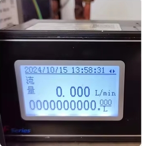 Tổng số truy cập thông minh dòng chảy <span class=keywords><strong>totalizer</strong></span> kỹ thuật số truy cập tốc độ dòng chảy chỉ số <span class=keywords><strong>totalizer</strong></span> với RS485 modbus rtu tín hiệu - Product Image 5