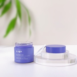 Multi Colored Customized 50g 60g Round <b>Empty</b> Matte Purple Glass Eye Cream Cosmetic <b>Jars</b> With Square Paper Box - Product Image 5