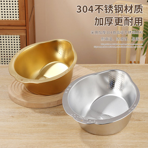 304 Stainless Steel Rice Washing Basin Colander Drainer Kitchen Vegetable Strainer Silver Gold Color - Product Image 3