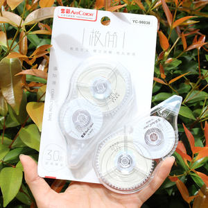 高级30m修正带，高覆盖定制标志支持专业办公室和艺术项目 - Product Image 1