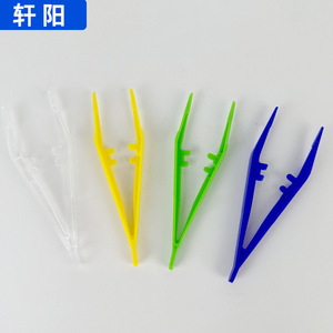 Pinzas dentales desechables puntiagudas de 13 cm, de plástico estéril, para cambio de apósitos, uso médico, azul, amarillo, verde, transparente - Product Image 1
