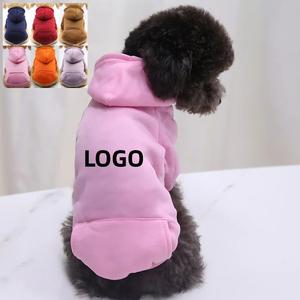 도매 저렴한 단색 심플 귀여운 스타일 부드러운 면 애완동물 후드티 맞춤형 빈 강아지 & 고양이 겨울옷 따뜻한 제품 - Product Image 2