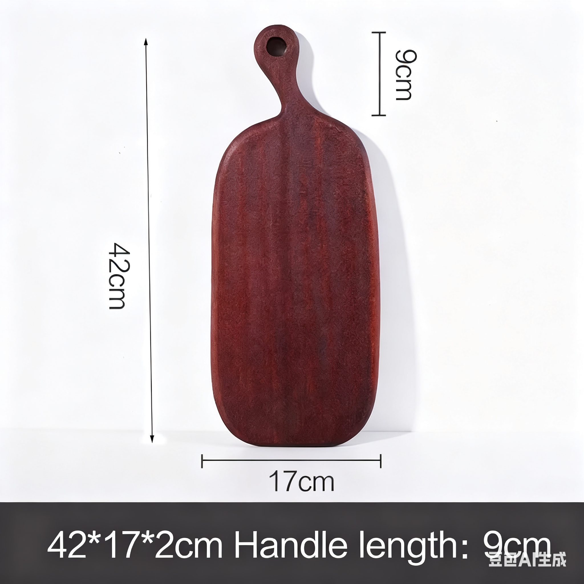 dark brown Sabri Wood42*17*2cm