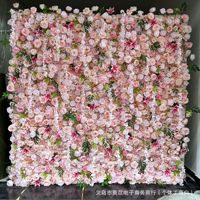Mur de fleurs artificielles roses YM, panneau mural floral 3D en soie pour la décoration de mariage/fête/événement