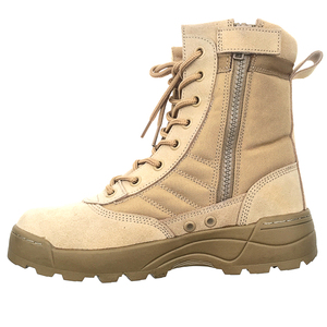 Botas Tácticas de Gamuza Beige TSB09 para Desierto con Suela de Goma, Ligeras, con Cremallera Lateral y Protector de Cremallera para un Poner y Quitar Rápido - Product Image 2