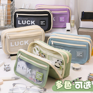 May Mắn Công Suất Lớn Bút Chì Trường Hợp Lưu Trữ Lớn Pouch Bút Trường Hợp Du Lịch Đơn Giản Văn Phòng Phẩm Túi Tổ Chức Cho Thanh Thiếu Niên Cô Gái Người Lớn Sinh Viên - Product Image 2