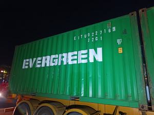 20FT 40ft 40hq 40hq ภาชนะใช้แล้ว40hq คอนเทนเนอร์สำหรับส่งออก - Product Image 3