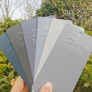 Recubrimiento IP67 <span class=keywords><strong>para</strong></span> Interiores <span class=keywords><strong>de</strong></span> Automóviles, Baja Reflectividad, Resistente a la Intemperie, a la Corrosión, Ignífugo, Bajo Nivel <span class=keywords><strong>de</strong></span> Humo - Product Image 5