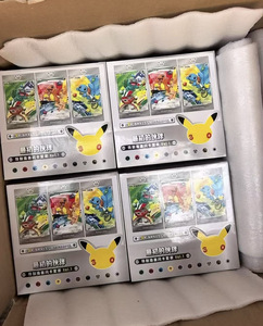 QY Trading Card Game Wholesale 30th Anniversary Hang Pack Paper Box Game Trading Cards Pack - Product Image 6