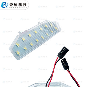 ไฟส่องป้ายทะเบียน LED Dengdi Technology ขนาด 177 มม. แบบฝัง โปร่งใส สีขาว รุ่น PZ127 GS1D-51-270D - Product Image 2
