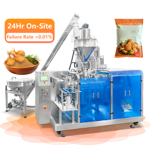 Machine d'emballage automatique Doypack pour poudre de curry, poudre de chili, épices, curcuma, sachet préformé debout, fermeture éclair, remplissage et scellement - Product Image 1