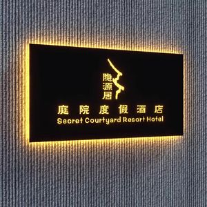 Insegna Luminosa LED Personalizzata per Esterni in Acrilico e Acciaio Inox, Cartello Pubblicitario Decorativo Illuminato - Product Image 2