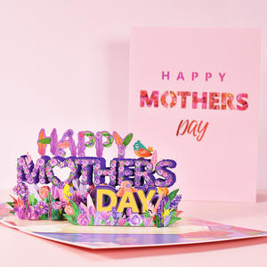 Biglietto d'Auguri Pop-up Personalizzato per la Festa della Mamma, Creativo Biglietto 3D per il Ringraziamento, Ti Amo Mamma, Regalo per <span class=keywords><strong>Compleanno</strong></span> - Product Image 1