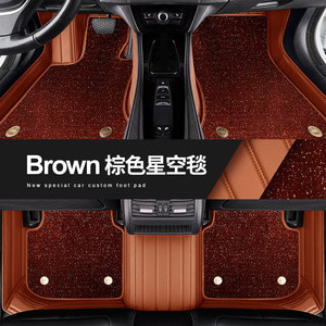 Alfombrillas de Coche Universales Impermeables de Cuero Genuino de Camboya en Oferta - Negro, Rojo, Granate, Beige, Gris - Product Image 6