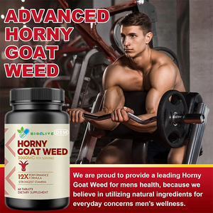 Azgın Teke Otu Ekstresi Tabletleri 3000mg 12X Performans Formülü En Güçlü Dayanıklılık Desteği 60 Tablet OEM Özel Etiket - Product Image 3