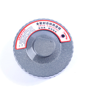 Bouchon de réservoir antivol Goodyear 004 noir en plastique auto-rotatif pour camions Dongfeng - Product Image 1