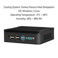 Computadora Industrial sin Ventilador con CPU N5095 de 12V, Linux/Windows, 8G/16G de RAM, 128G/256G SSD, Doble Gigabit, 4*COM RS232