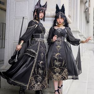 Robe Lolita Gothique Chic et Tendance pour Filles, Style Vintage Streetwear, Idéale pour les Fêtes - Collection 2026 - Product Image 6