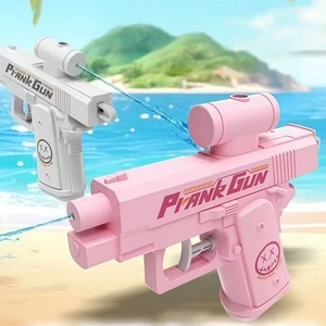 Pistola de Agua de Plástico de Disparo Inverso para Niños, Diversión Sensorial Táctil, Rociador Genial para Batallas Acuáticas de Verano y Actividades al Aire Libre, Broma Divertida - Product Image 1