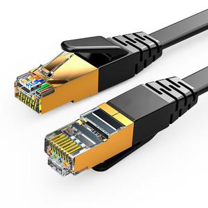 <span class=keywords><strong>Cable</strong></span> Ethernet plano CAT7 <span class=keywords><strong>de</strong></span> alta velocidad SSTP 30AWG 32AWG <span class=keywords><strong>Cable</strong></span> <span class=keywords><strong>de</strong></span> conexión <span class=keywords><strong>de</strong></span> red industrial <span class=keywords><strong>de</strong></span> cobre sin oxígeno <span class=keywords><strong>10</strong></span> Gigabit LAN - Product Image 4