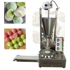 Assistance pour les appels vidéo 	 Machine automatique de fabrication de pains, machine à façonner les kubba, machine à faire des maamoul, des khinkali, des momos népalais 	 Machine à gâteaux de riz Mochi - Product Image 6