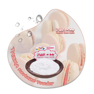 Dolcificante Neotame di Grado Alimentare a Basso Valore Calorico Senza Amarezza Sostituto della Saccarosio/Aspartame per Pasticceria e Bevande - Product Image 3