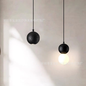 Lampe suspendue en pierre naturelle jaune, LED anti-éblouissement, éclairage domestique - Product Image 2