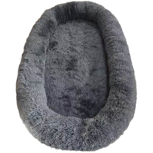 Gray Plush <b>Pet</b> Bed Round Dog <b>Sofa</b> Bed Soft Washable Sleeping Nest for Cats and Dogs - Product Image 3
