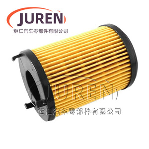 กรองน้ำมันเครื่อง Juren รุ่น 8-98270524-0 8982705240 19372585 สำหรับรถกระบะอีซูซุ - Product Image 3