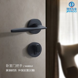 Jiehao Lever Lock Copper Keyless FT01-29 Slotting Installation Smooth Unlocks For Door - Product Image 4