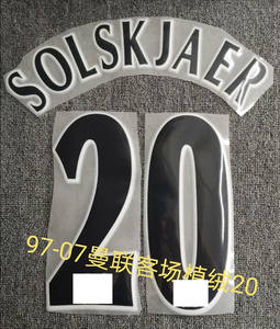 Matériau en velours Premier 1996-07 Flock Soccer BECKHAM RONALDO HENRY <span class=keywords><strong>BERGKAMP</strong></span> SHEARER CANTONA Numéro d'estampage à chaud - Product Image 5