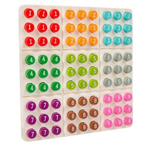 Jouets en bois éducation précoce enseignement Puzzle <span class=keywords><strong>Sudoku</strong></span> échiquier jouet autre jouet éducatif Montessori - Product Image 4